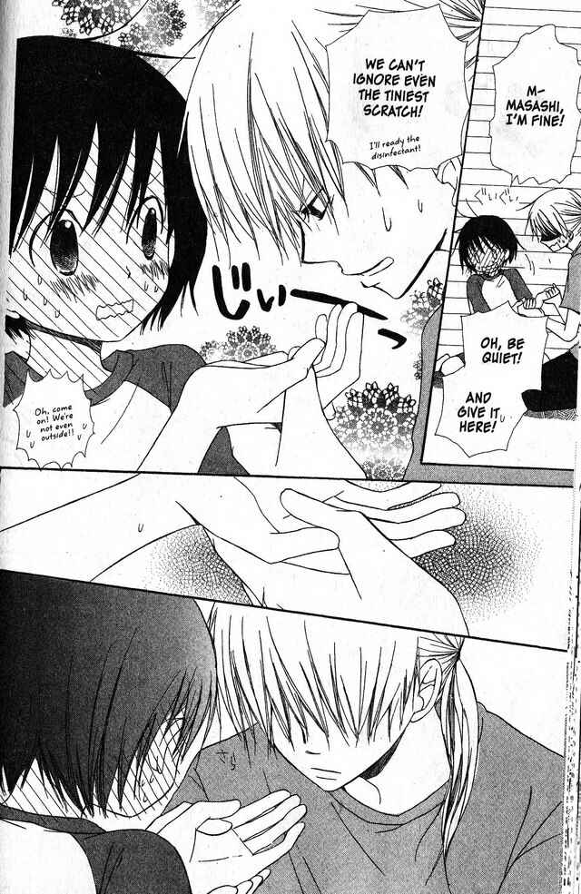 Page 16 Chapter 32 Oniichan to Issho