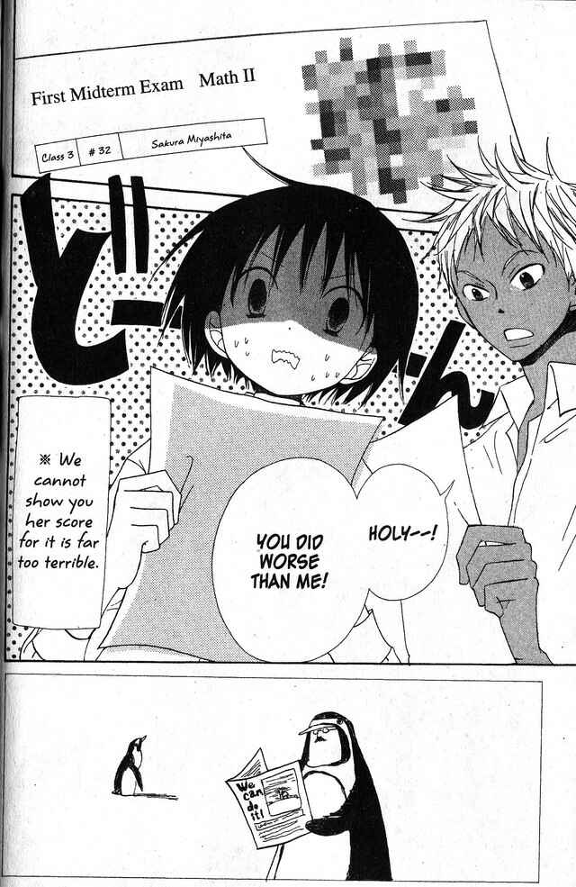 Page 2 Chapter 32 Oniichan to Issho