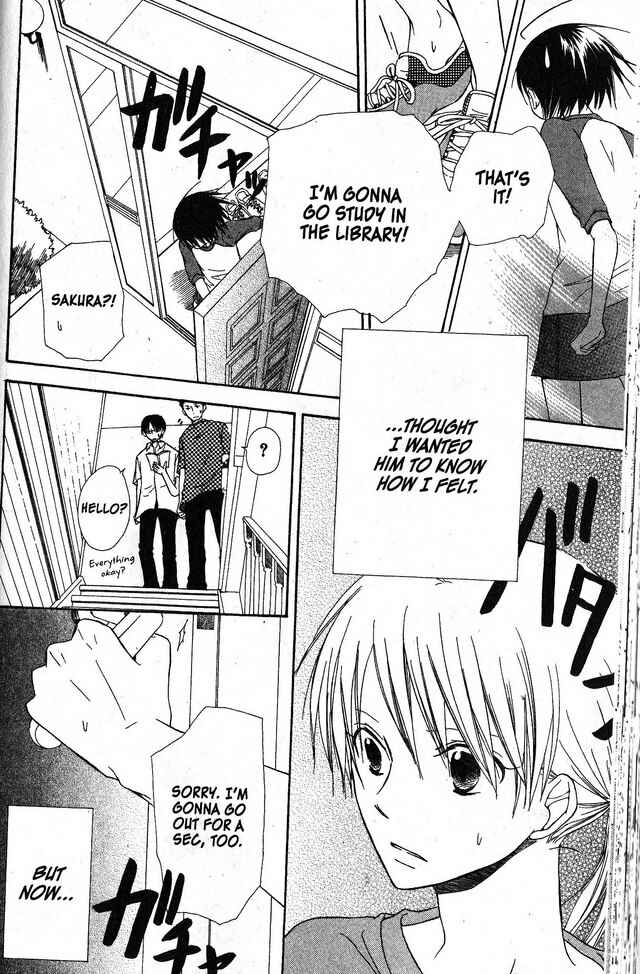 Page 20 Chapter 32 Oniichan to Issho
