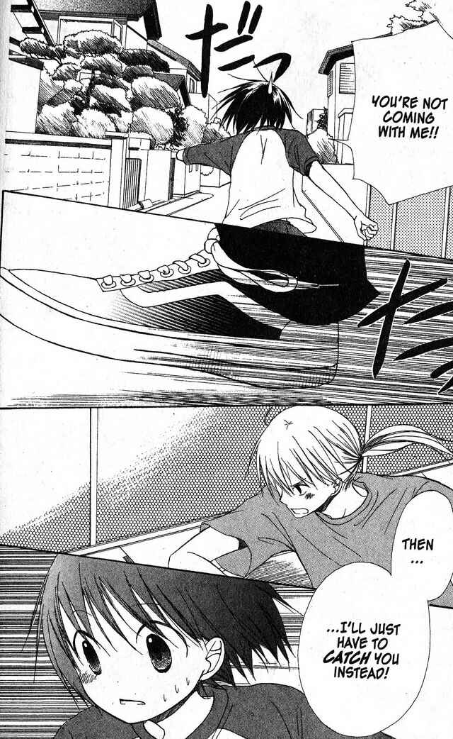 Page 22 Chapter 32 Oniichan to Issho