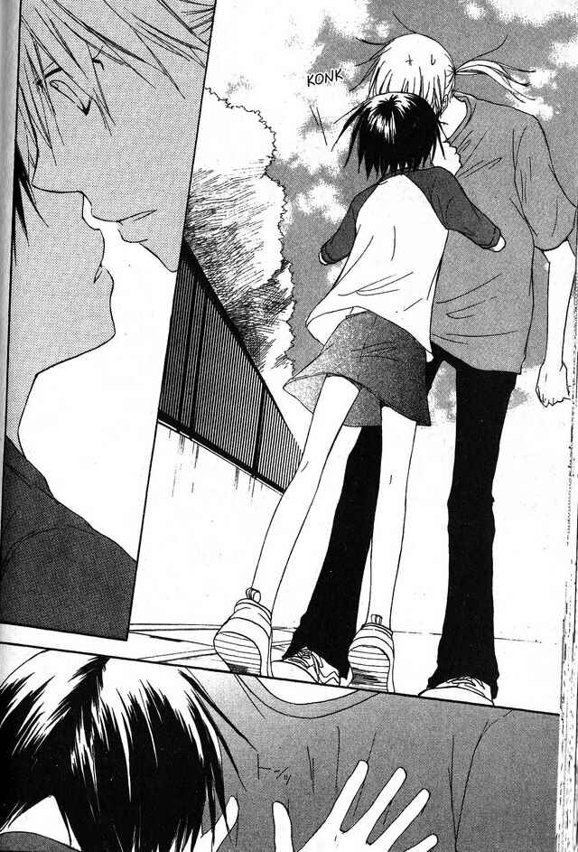 Page 26 Chapter 32 Oniichan to Issho