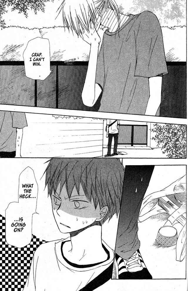 Page 29 Chapter 32 Oniichan to Issho