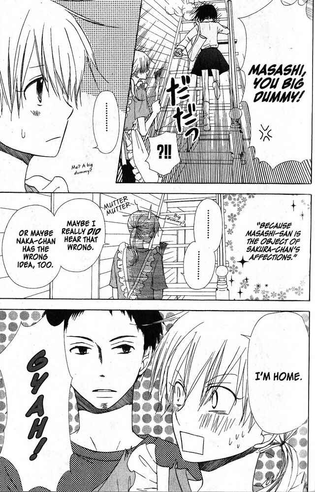 Page 7 Chapter 32 Oniichan to Issho