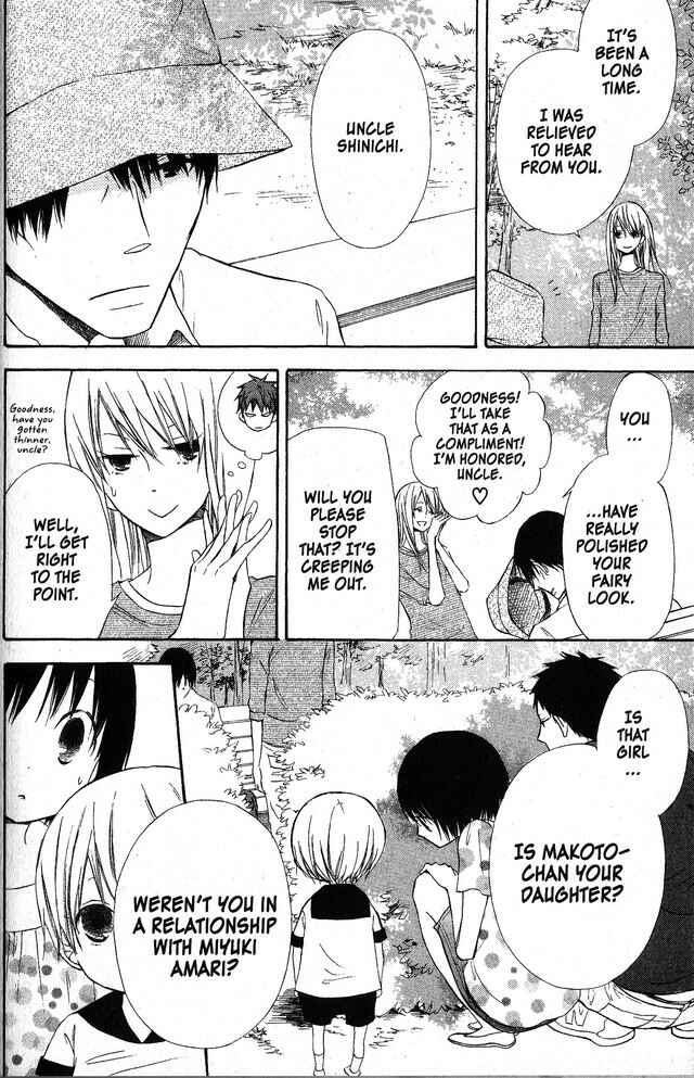 Page 14 Chapter 48 Oniichan to Issho