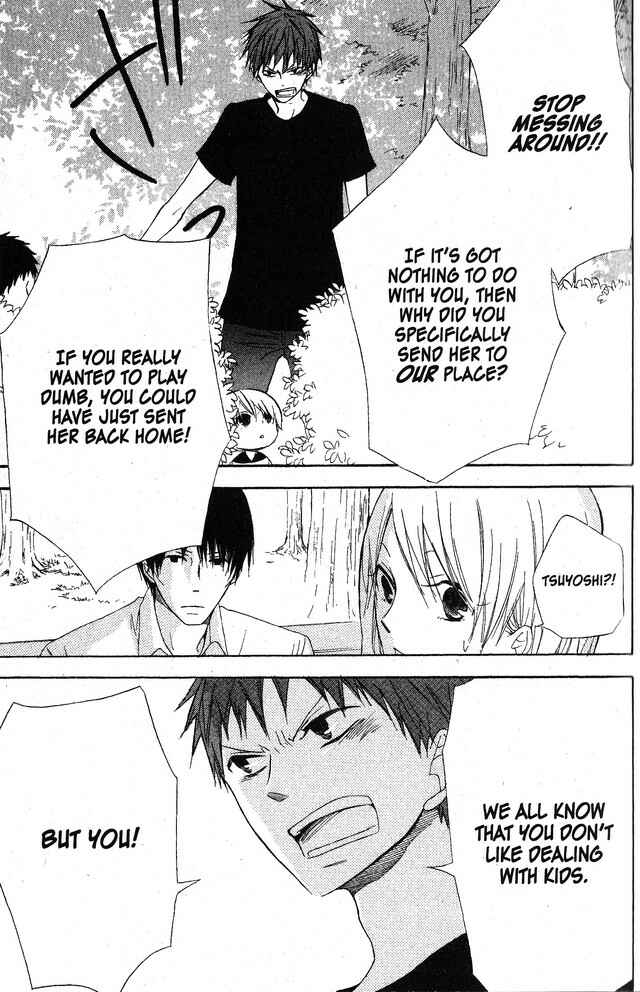 Page 17 Chapter 48 Oniichan to Issho