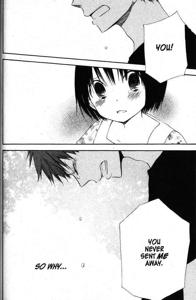 Page 18 Chapter 48 Oniichan to Issho