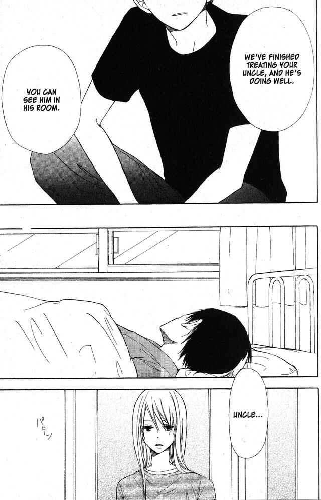 Page 23 Chapter 48 Oniichan to Issho