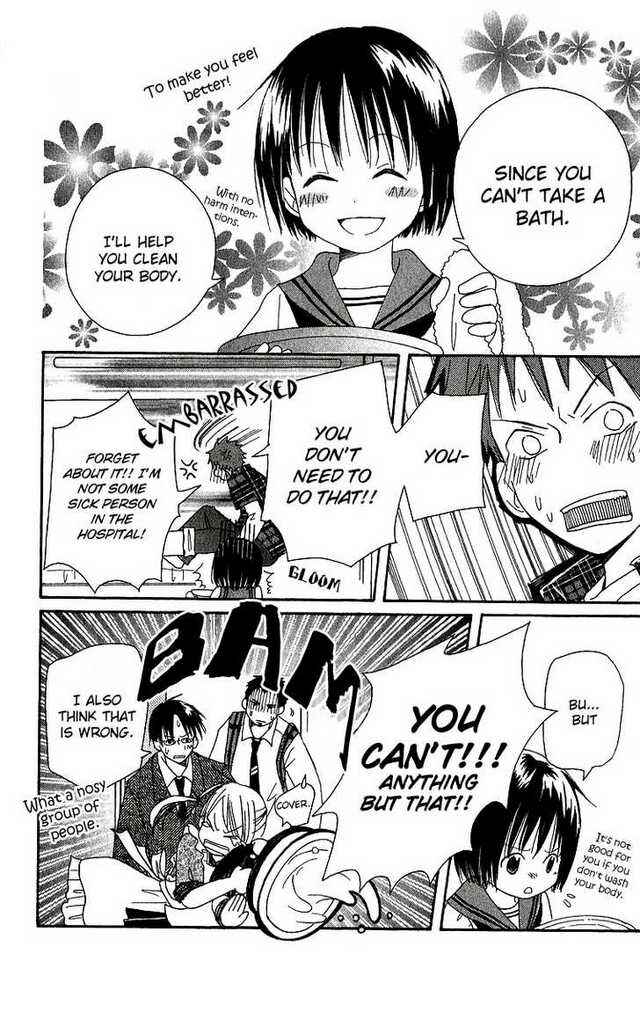 Page 14 Chapter 4 Oniichan to Issho