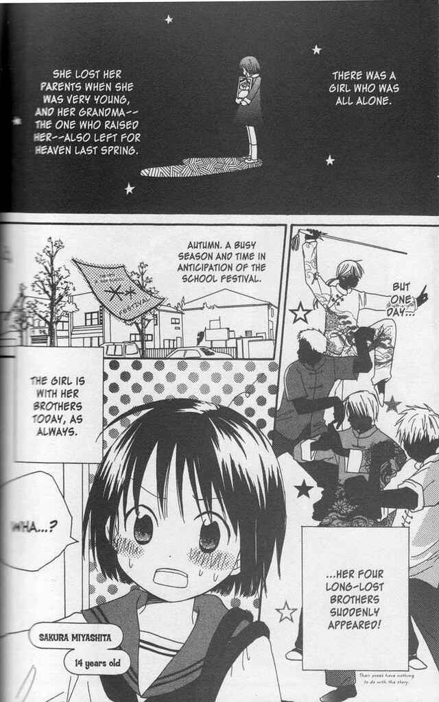 Page 2 Chapter 4 Oniichan to Issho