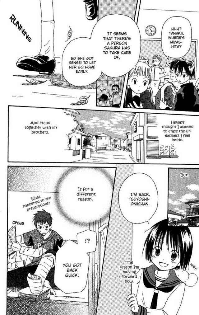 Page 20 Chapter 4 Oniichan to Issho