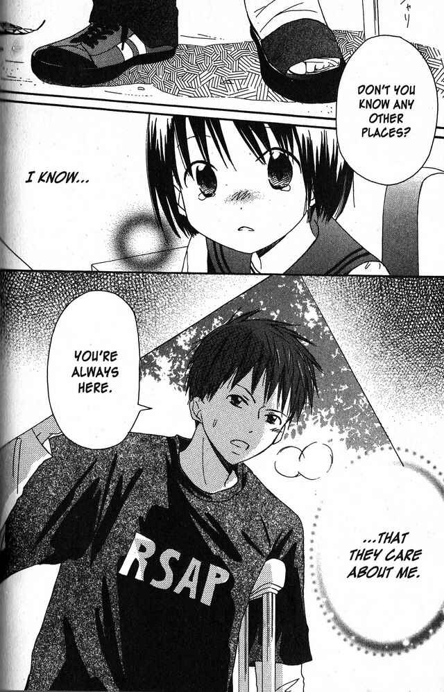 Page 26 Chapter 4 Oniichan to Issho