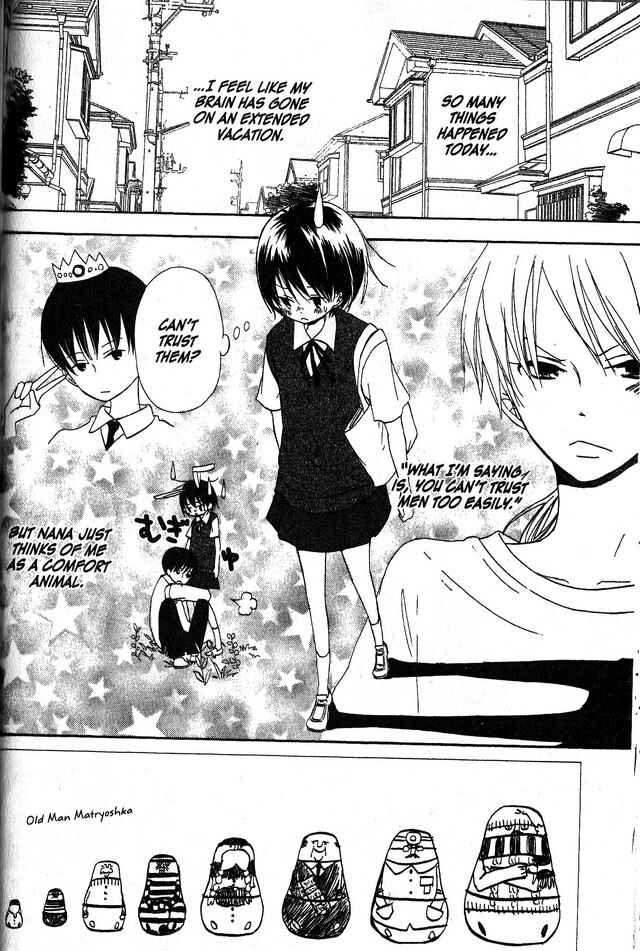 Page 2 Chapter 38 Oniichan to Issho