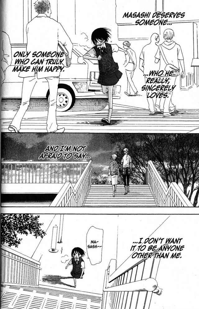 Page 20 Chapter 38 Oniichan to Issho