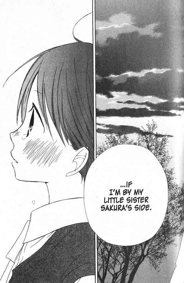 Page 23 Chapter 38 Oniichan to Issho