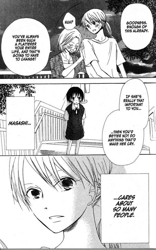 Page 25 Chapter 38 Oniichan to Issho