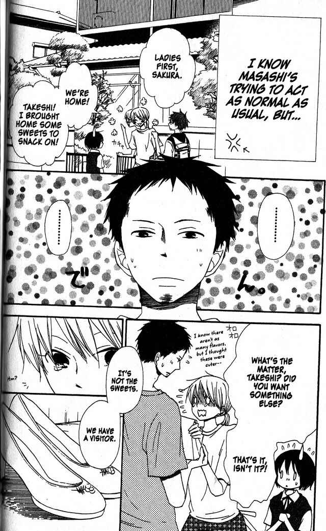 Page 6 Chapter 38 Oniichan to Issho