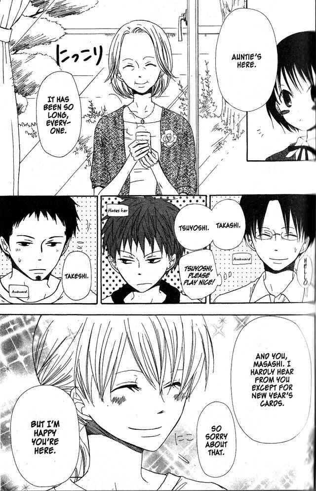 Page 7 Chapter 38 Oniichan to Issho