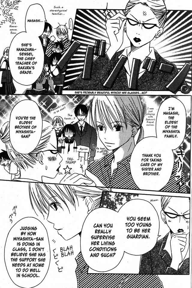 Page 12 Chapter 2 Oniichan to Issho