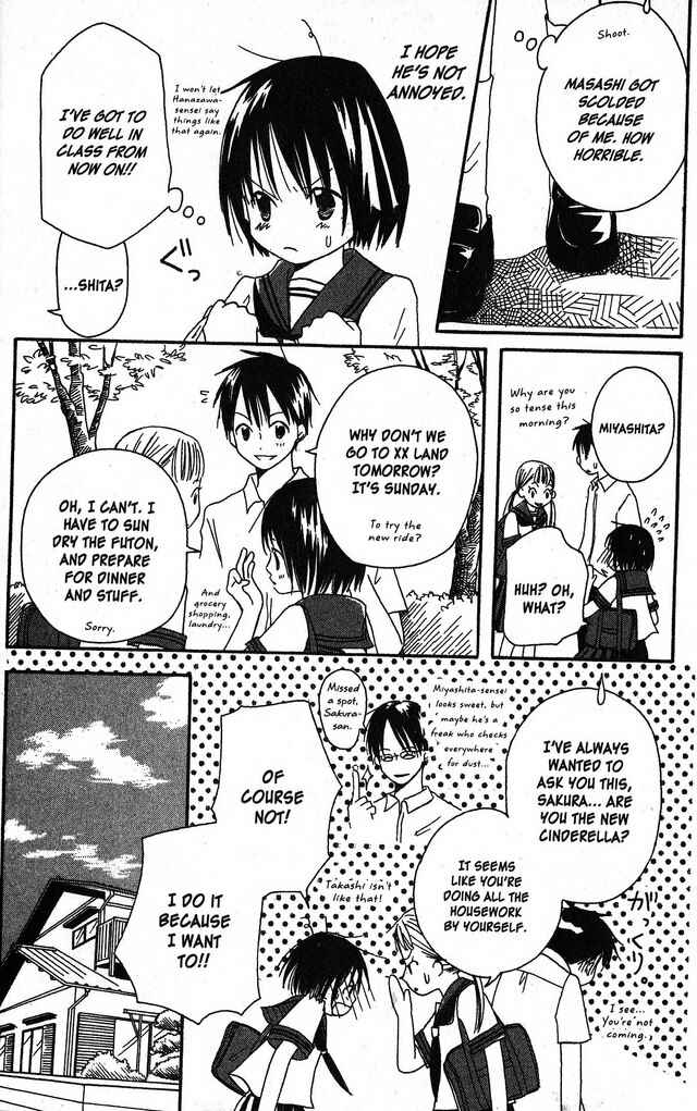 Page 15 Chapter 2 Oniichan to Issho