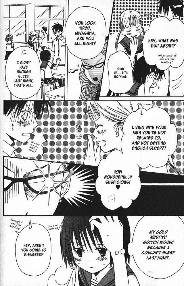 Page 19 Chapter 2 Oniichan to Issho