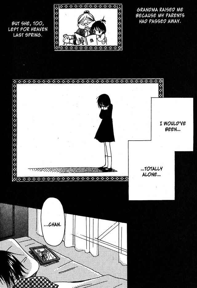 Page 2 Chapter 2 Oniichan to Issho