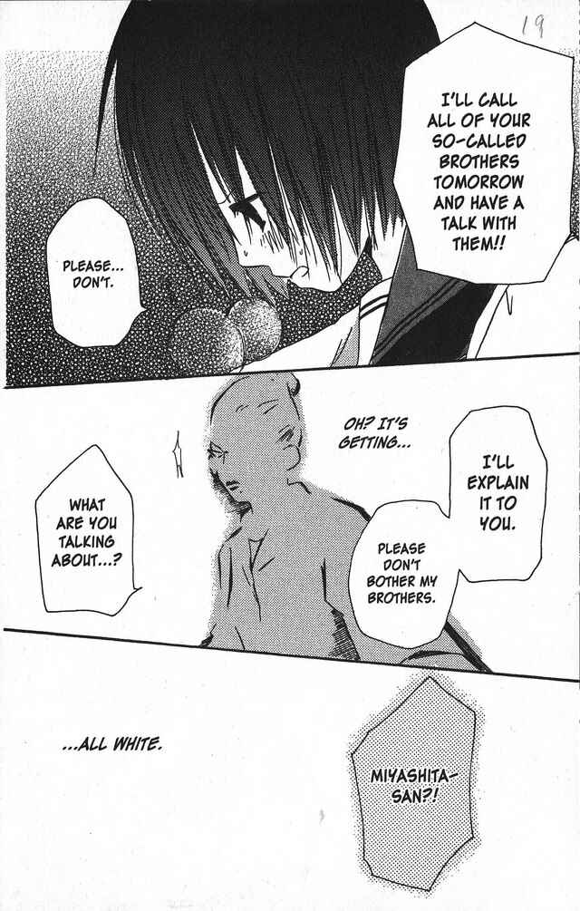 Page 21 Chapter 2 Oniichan to Issho