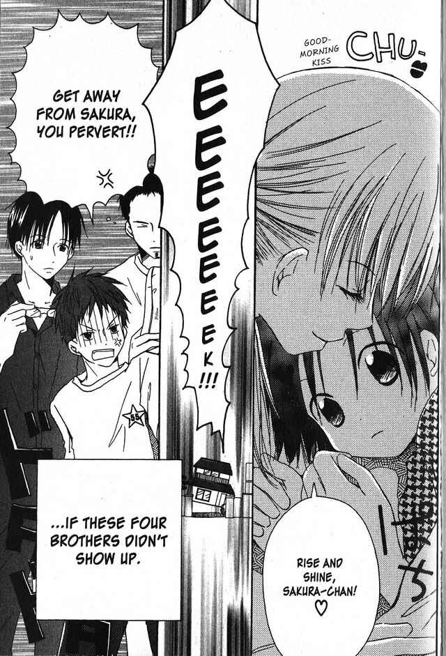 Page 3 Chapter 2 Oniichan to Issho
