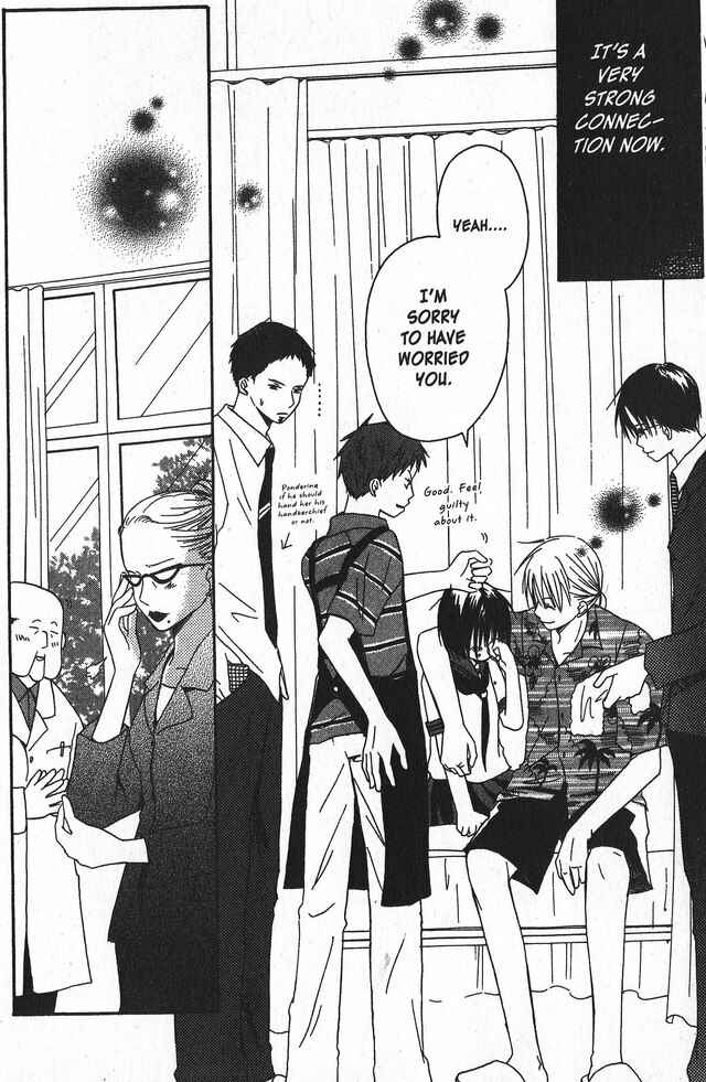 Page 31 Chapter 2 Oniichan to Issho