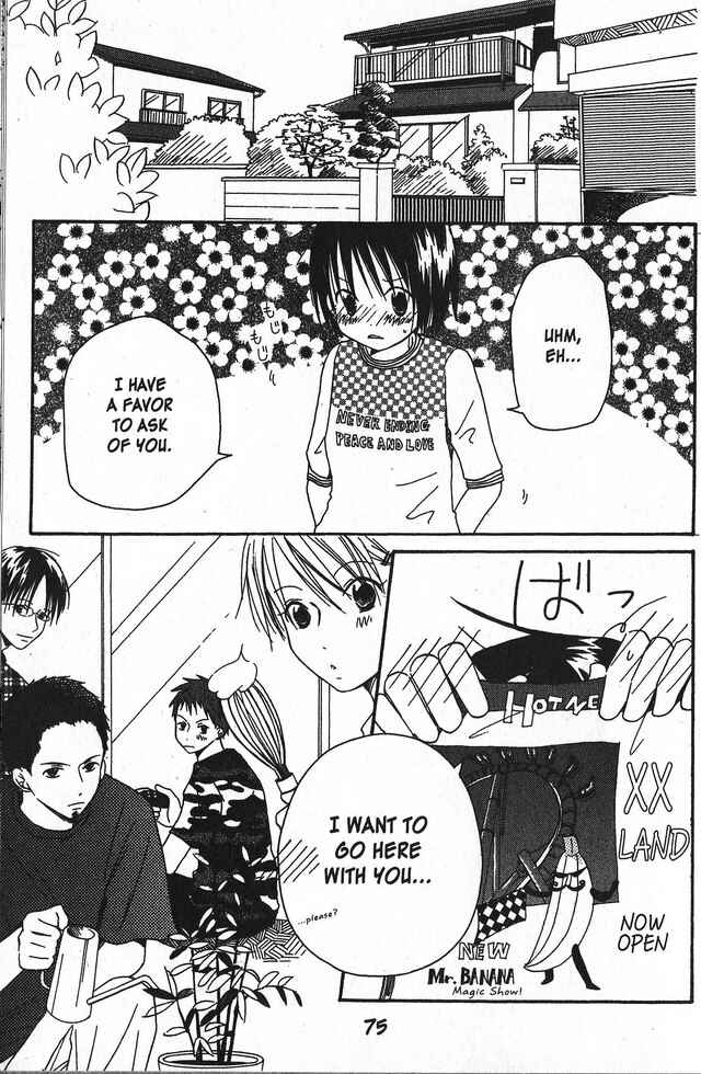 Page 32 Chapter 2 Oniichan to Issho