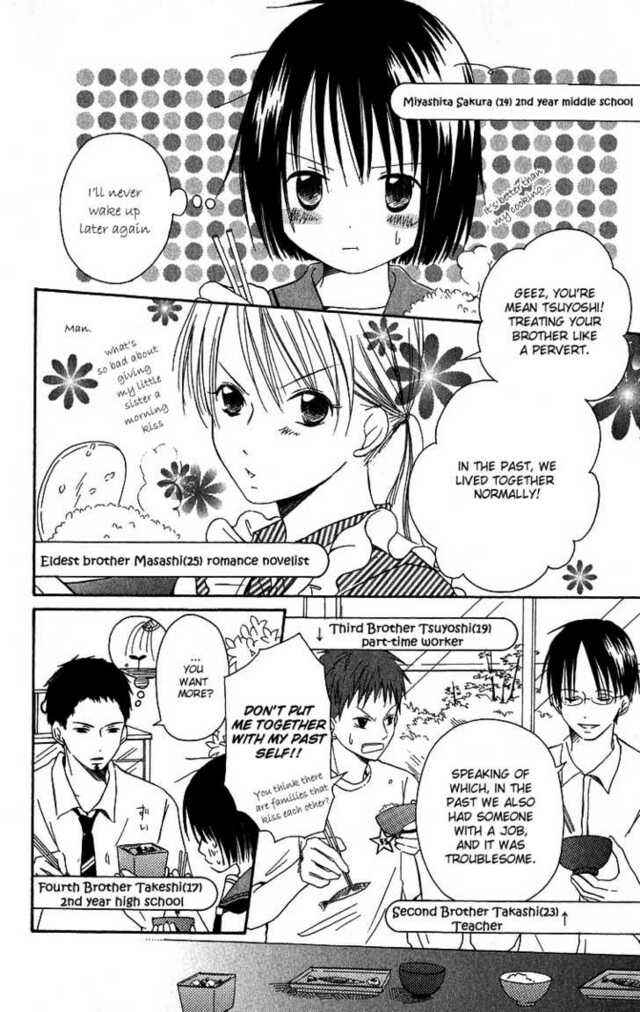 Page 4 Chapter 2 Oniichan to Issho