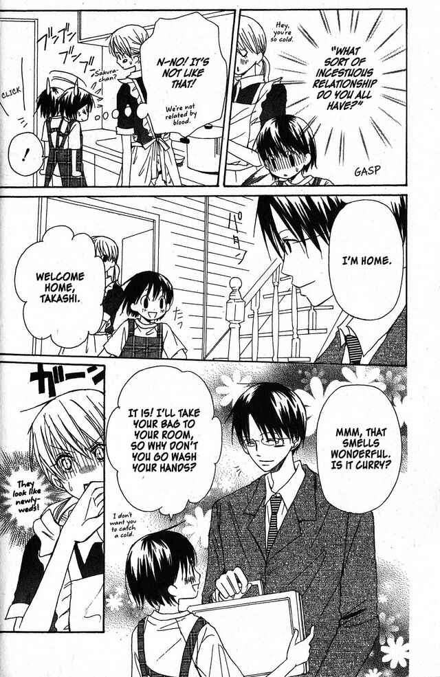 Page 12 Chapter 20 Oniichan to Issho