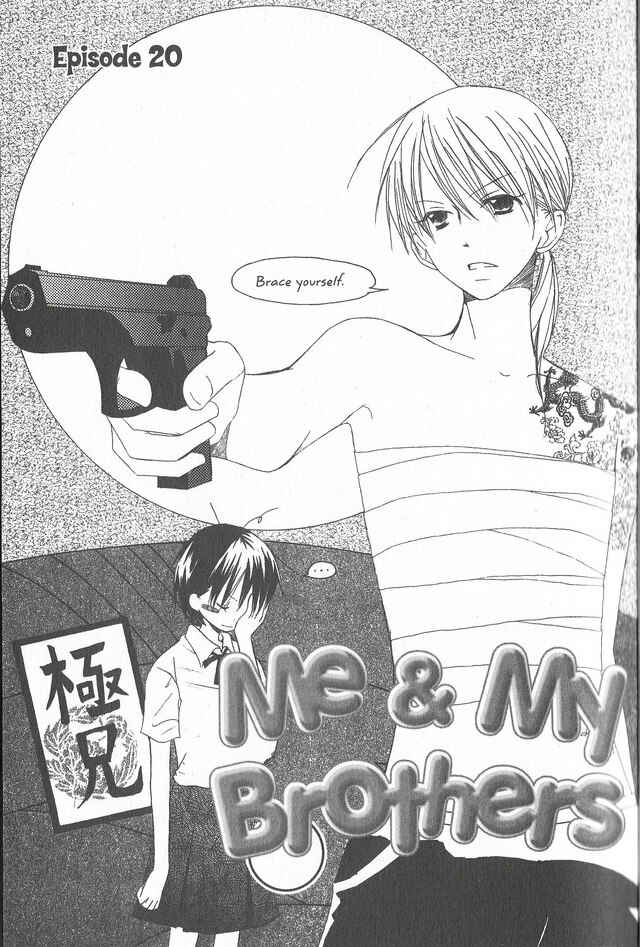 Page 2 Chapter 20 Oniichan to Issho