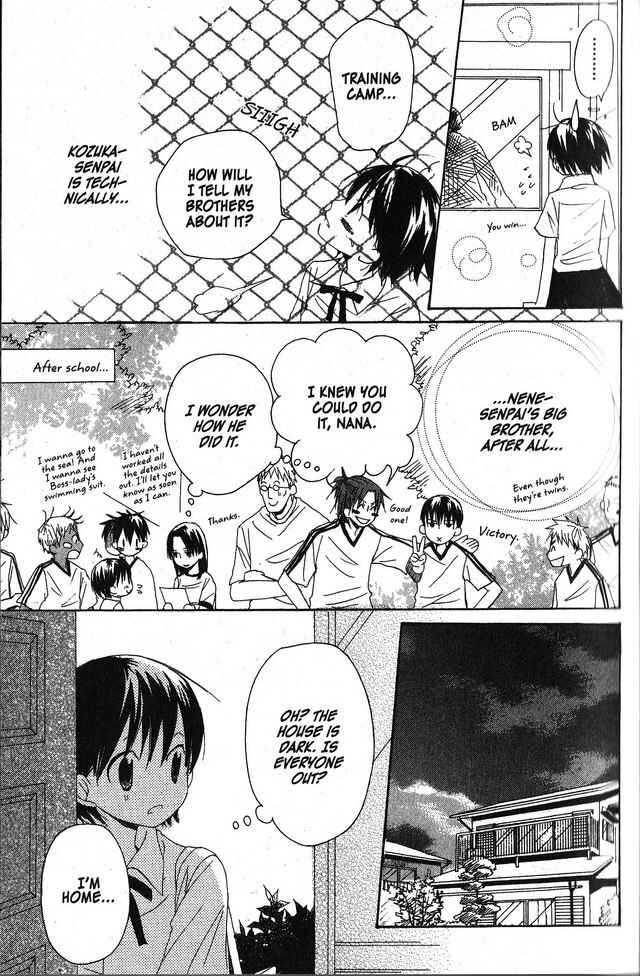 Page 21 Chapter 20 Oniichan to Issho