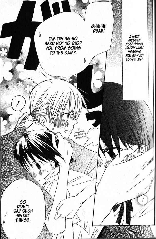 Page 27 Chapter 20 Oniichan to Issho