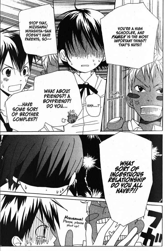 Page 7 Chapter 20 Oniichan to Issho
