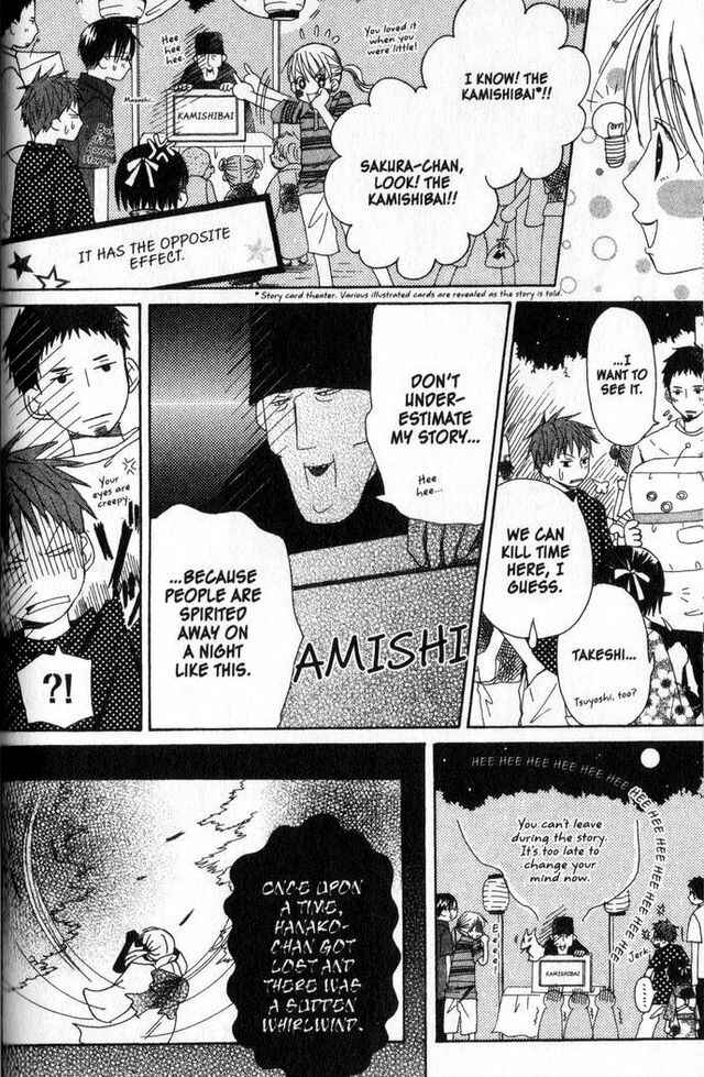 Page 11 Chapter 10 Oniichan to Issho