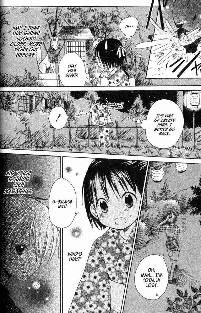 Page 15 Chapter 10 Oniichan to Issho