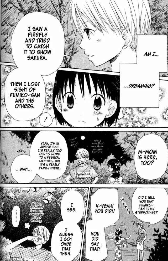 Page 19 Chapter 10 Oniichan to Issho