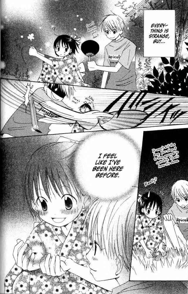 Page 25 Chapter 10 Oniichan to Issho