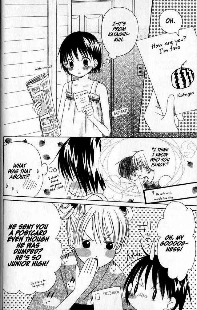 Page 5 Chapter 10 Oniichan to Issho