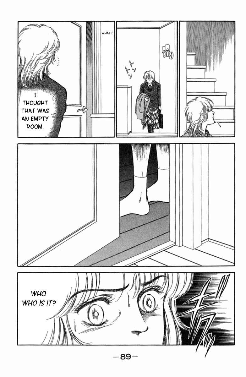 Page 17 Chapter 2 Twisted Knight