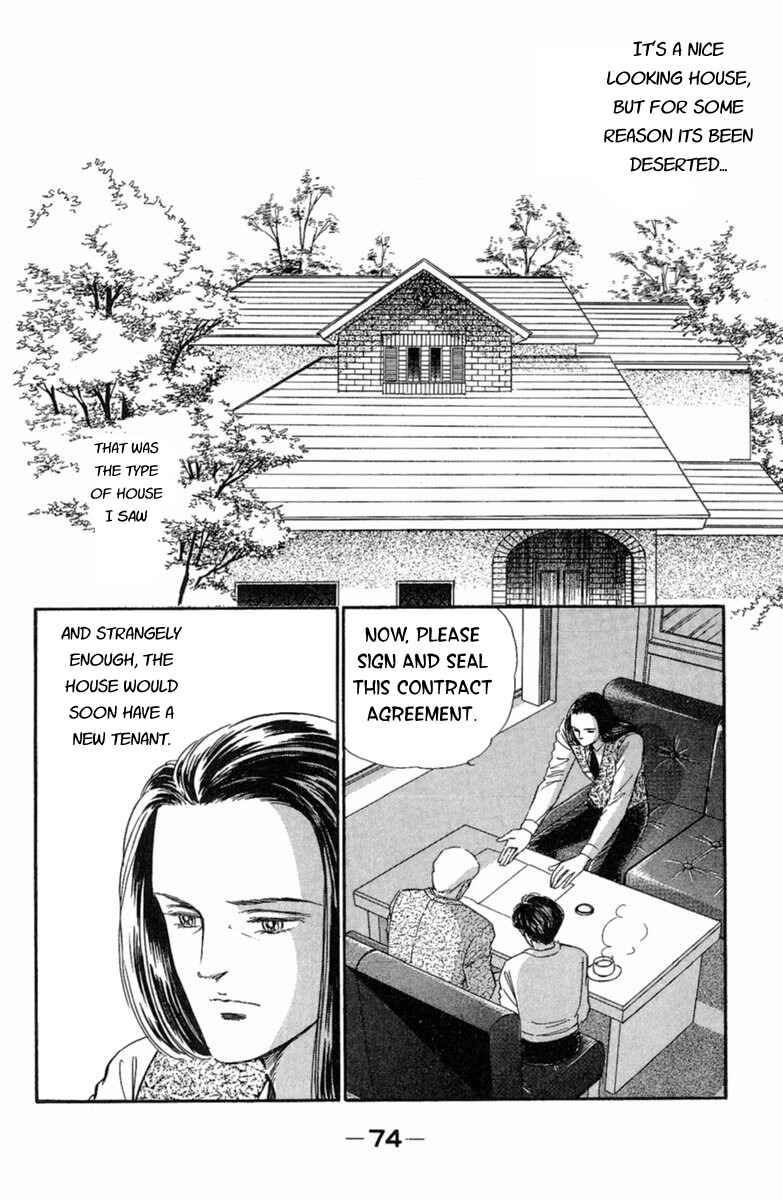 Page 2 Chapter 2 Twisted Knight