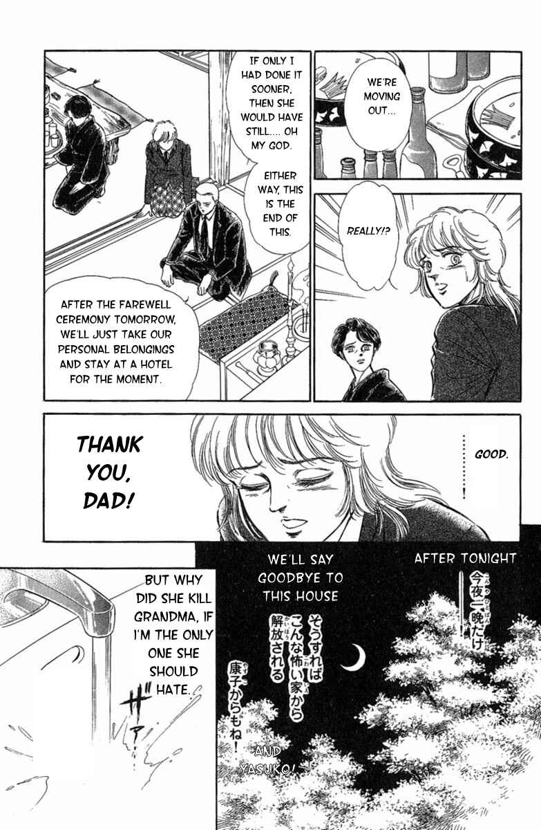 Page 23 Chapter 2 Twisted Knight