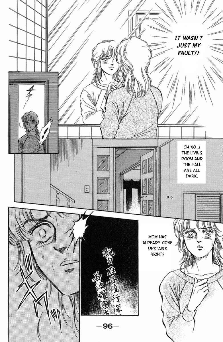 Page 24 Chapter 2 Twisted Knight