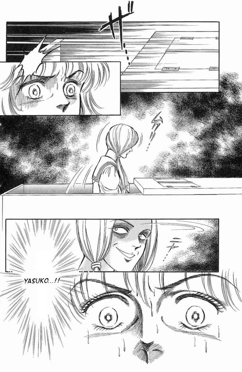Page 26 Chapter 2 Twisted Knight