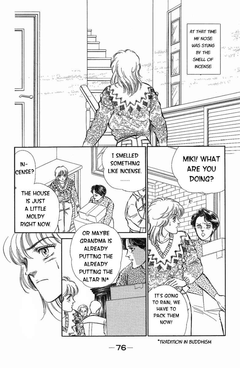 Page 4 Chapter 2 Twisted Knight