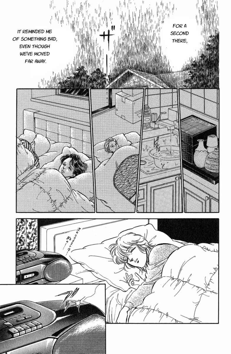 Page 5 Chapter 2 Twisted Knight