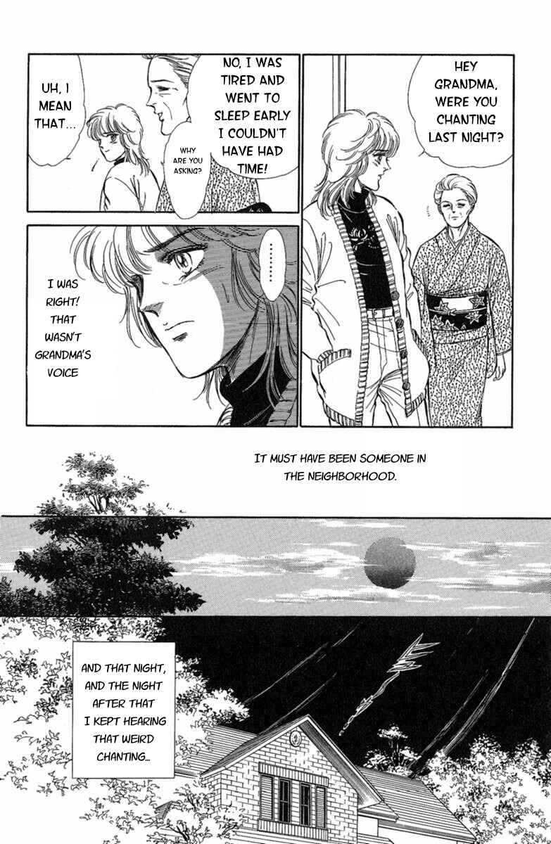 Page 8 Chapter 2 Twisted Knight
