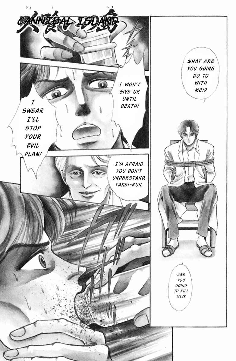 Page 1 Chapter 3 Twisted Knight