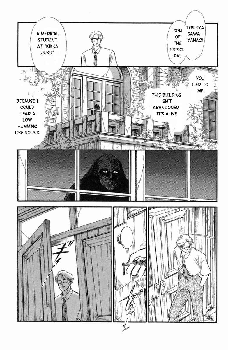 Page 16 Chapter 3 Twisted Knight